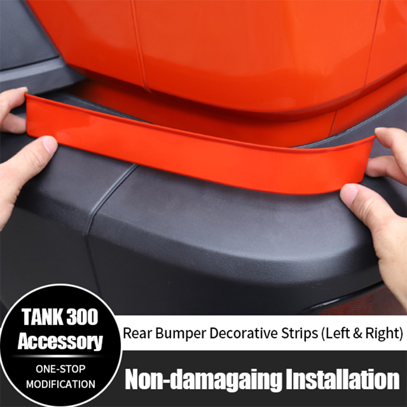 Car Accessories Tape - 2Pcs For GWM Tank 300 Rear