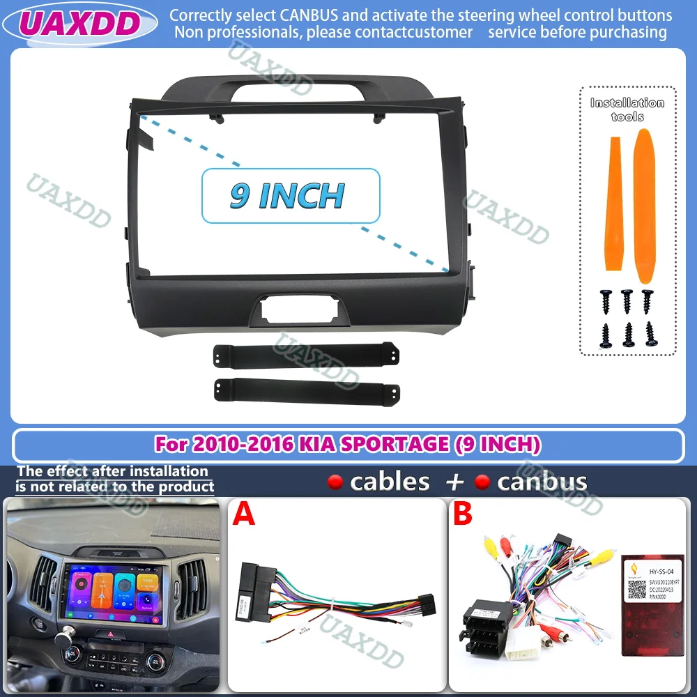 UAXDD 2 Din Car For 2010-2016  - đánh giá và giá Car Accessories Online