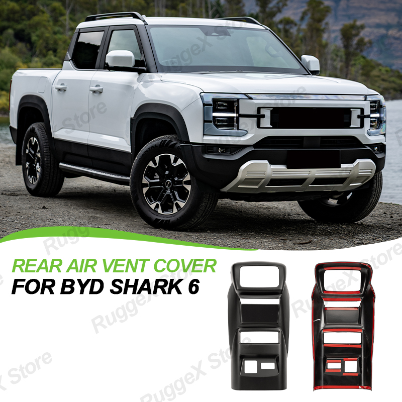 For BYD Shark 6 Accessories Re - đánh giá và giá Car Accessories Rear